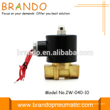 Proveedor de China de confianza 2 pulgadas solenoide válvula de agua